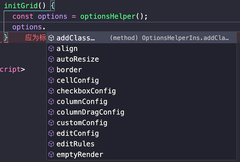 optionsHelper